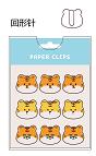 Clips papier Année du Tigre Séries x9