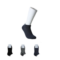 Chaussettes homme 2 paires