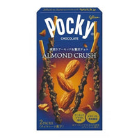 Biscuit stick amande 46g