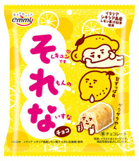 Snack choco SHOEI citron 30g