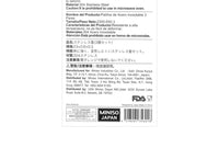 Baguettes en acier inoxydable 3 paires Chopsticks Series