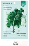 Masque facial sérum hydratant Chou Kale Essence Collection