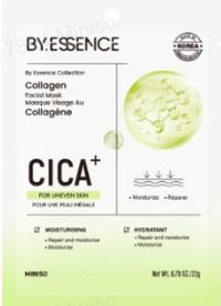 Masque facial au collagene hydrolysé Centella Essence Collection