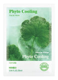 Masque facial rafraichissant Centella Phyto Series