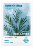Masque facial rafraichissant Tea Tree Phyto Series