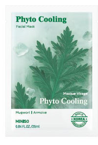 Masque facial rafraichissant Artemisia Vulgaris Phyto Series