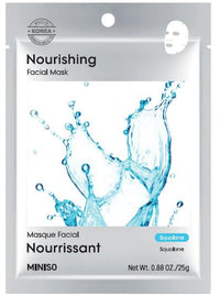 Masque facial nourrissant Squalane Nourishing series