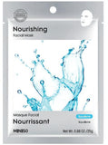 Masque facial nourrissant Squalane Nourishing series