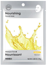Masque facial nourrissant Vitamine C Nourishing series