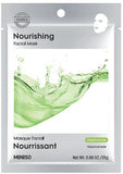 Masque facial nourrissant Niacinamide Nourishing series