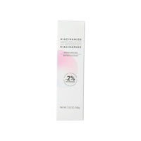 Lotion visage hydratante Niacinamide