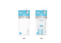 Lotion solaire hydratante SPF50 PA+++ Moisturizing Series