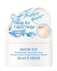 Masque hydratant visage Snow Velvet Series