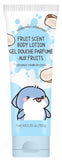 Lotion corporelle noix de coco Cute Animal Series
