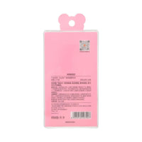 Recourbe cils rose Frameless