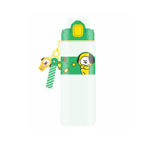 Gourde avec pendant 800ml Chimmy BT21
