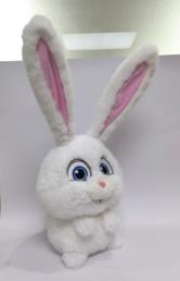 Peluche 25cm Pompon the Secret Life of Pets