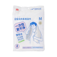 Serviettes de bain jetables M 4 pcs Bathroom Séries