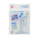 Serviettes de bain jetables L 3 pcs Disposable Series