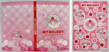 Carnet 80 pages autocollants inclus My Melody SANRIO Colorful Summer