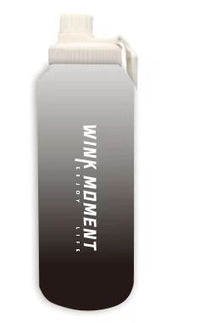 Gourde noire & blche 950ml GRADIENT Color