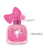 Eau de parfum Barbie Star Ballet