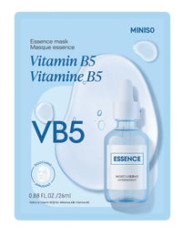 Masque facial en tissu vitamine B5 Essence Series