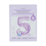 Masque facial nourrissant tissu filtrat de ferment de Galactomyces Facial Series
