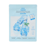 Masque facial hydratant a l'eau de mer Moisturizing Series