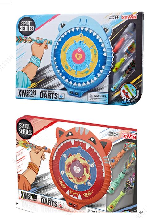 Cible magnétique en forme d'animal & 2 fléchettes Magnetic Series