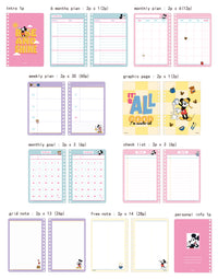 Plannificateur A5 72 pages 6 mois Mickey DISNEY Food