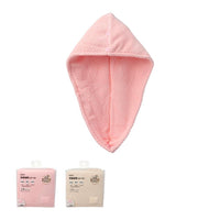 Serviette pour cheveux épaisse beige ou rose Hair Series