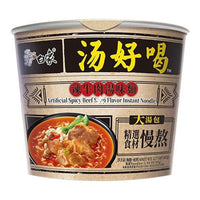 Soupe de nouilles instantanées bœuf épicé BX YS BOWL 107g