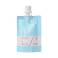Masque capillaire lissant bleu Travel Series