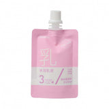 Lotion hydratante voyage Travel Series