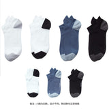Chaussettes basses hommes x2 Cooling series