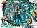 Robot-loup griffe-rasoir Dragon Force 3 Séries