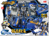 Robot Aqua Sharkbot Dragon Force 3 Series