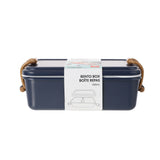 Bento style Japonais 500ml bleu