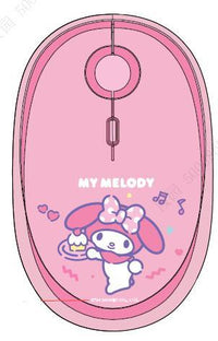 Souris ss fil silencieuse rose My Melody SANRIO