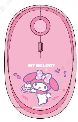 Souris ss fil silencieuse rose My Melody SANRIO