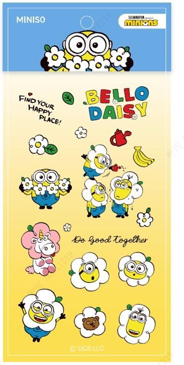 Autocollants en relief Daisy MINIONS