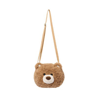 Sac à dos grosse tête marron Gift Bear Series