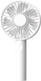 Mini ventilateur à main blanc IM8245 Mini Fan Séries