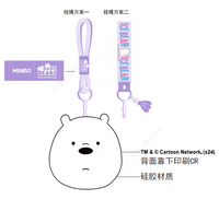 Trousse protection écouteurs silicone Polaire WE BARE BEARS