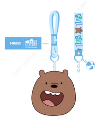 Trousse protection écouteurs silicone Grizz WE BARE BEARS