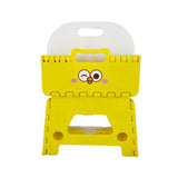 Tabouret pliant enfant avec dossier Dundun Metaverse