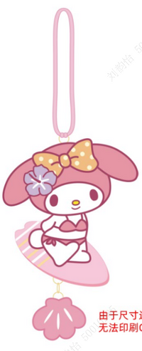 Figurine à suspendre My Melody SANRIO Summer Beach