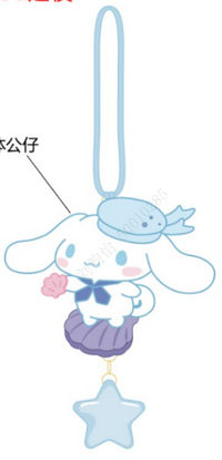 Figurine à suspendre Cinnamoroll SANRIO Summer Beach