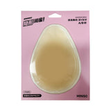 Cache-tétons liftants pour la poitrine 8,5 cm Nipple Covers